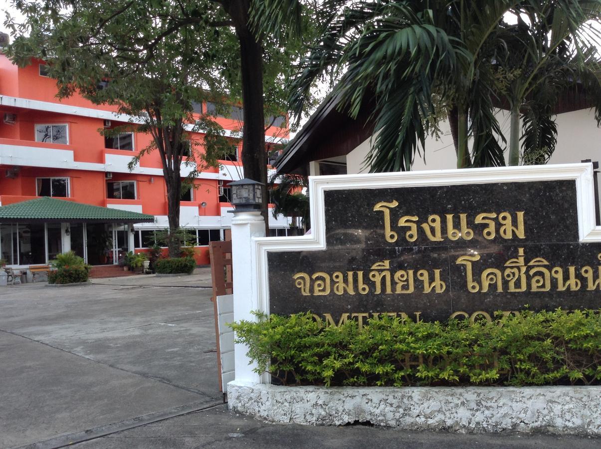 Jomtien Cozy Inn Pattaya Exterior photo
